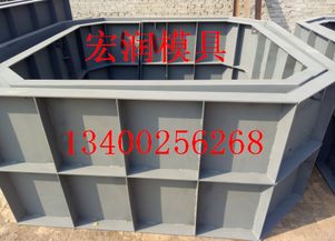 化糞池鋼模具生產(chǎn)流程創(chuàng)新，助力環(huán)保產(chǎn)業(yè)提質(zhì)增效